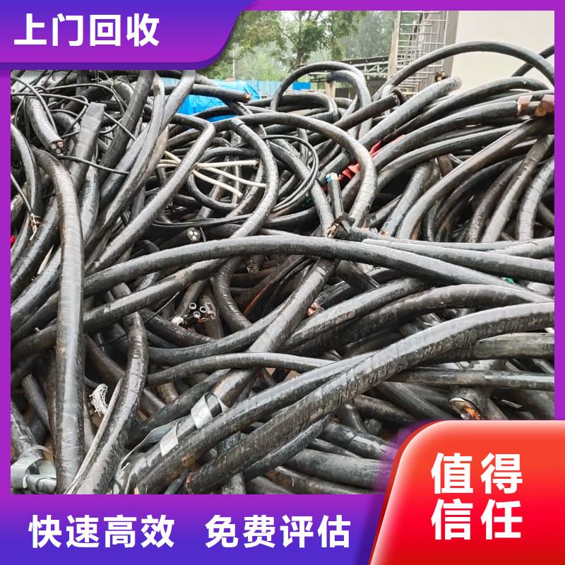 宾馆设备回收免费咨询