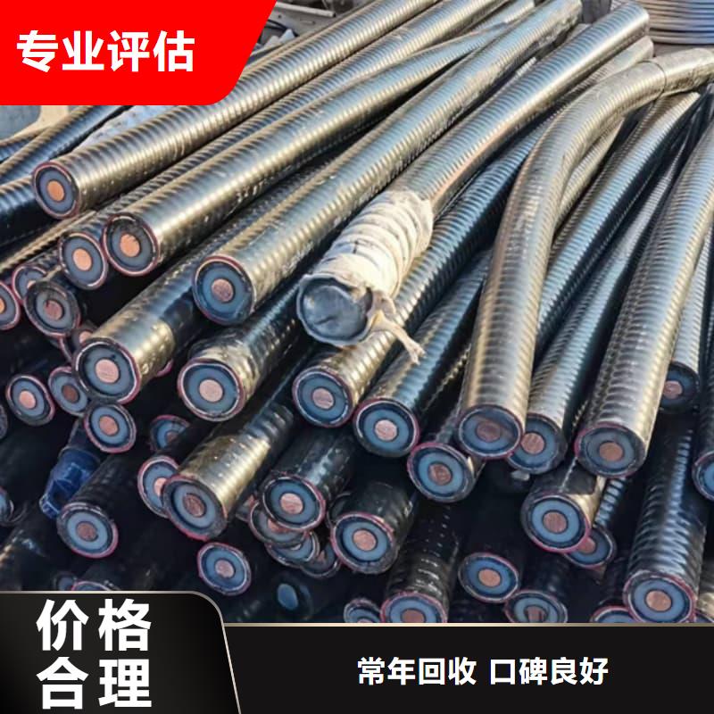 工地设备回收欢迎咨询