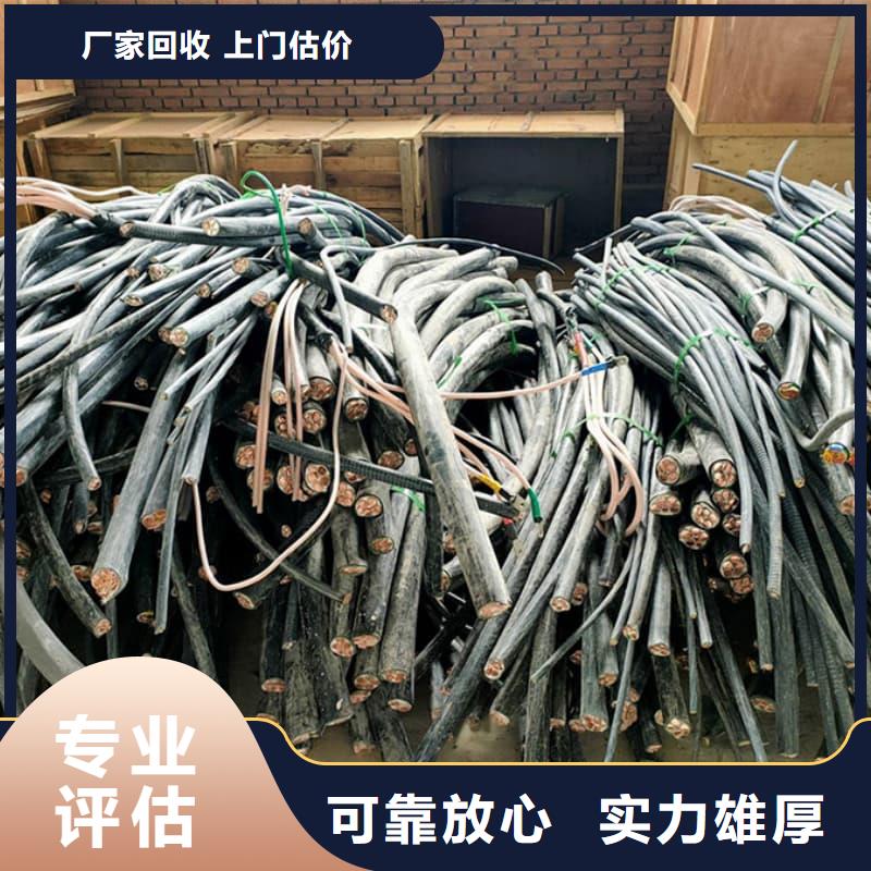 宾馆设备回收免费咨询