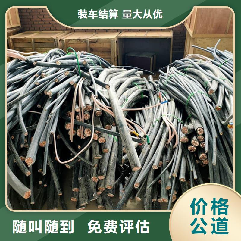 工地设备回收欢迎咨询