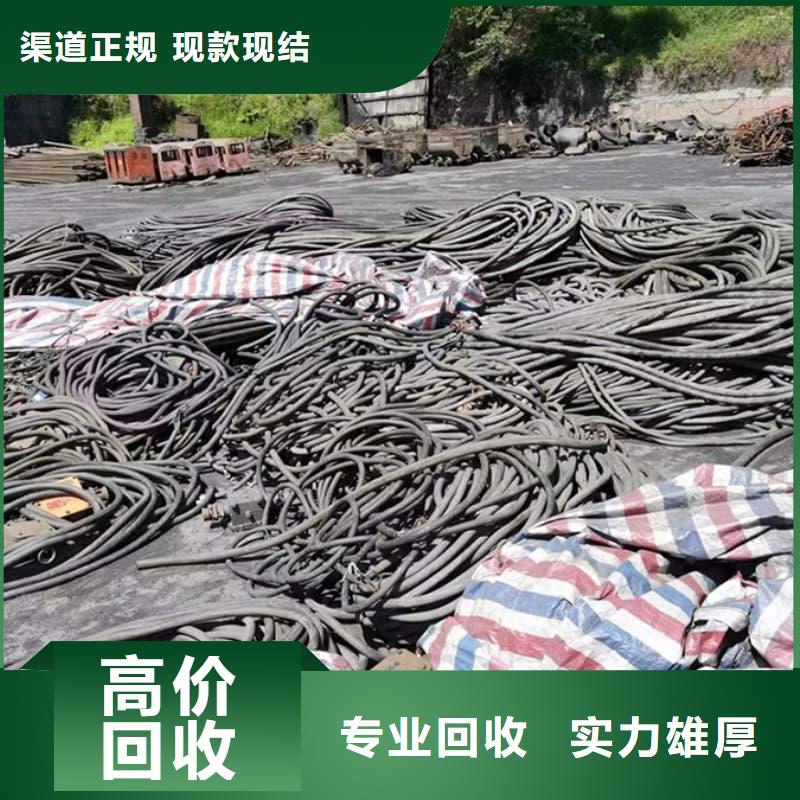 工地设备回收欢迎咨询