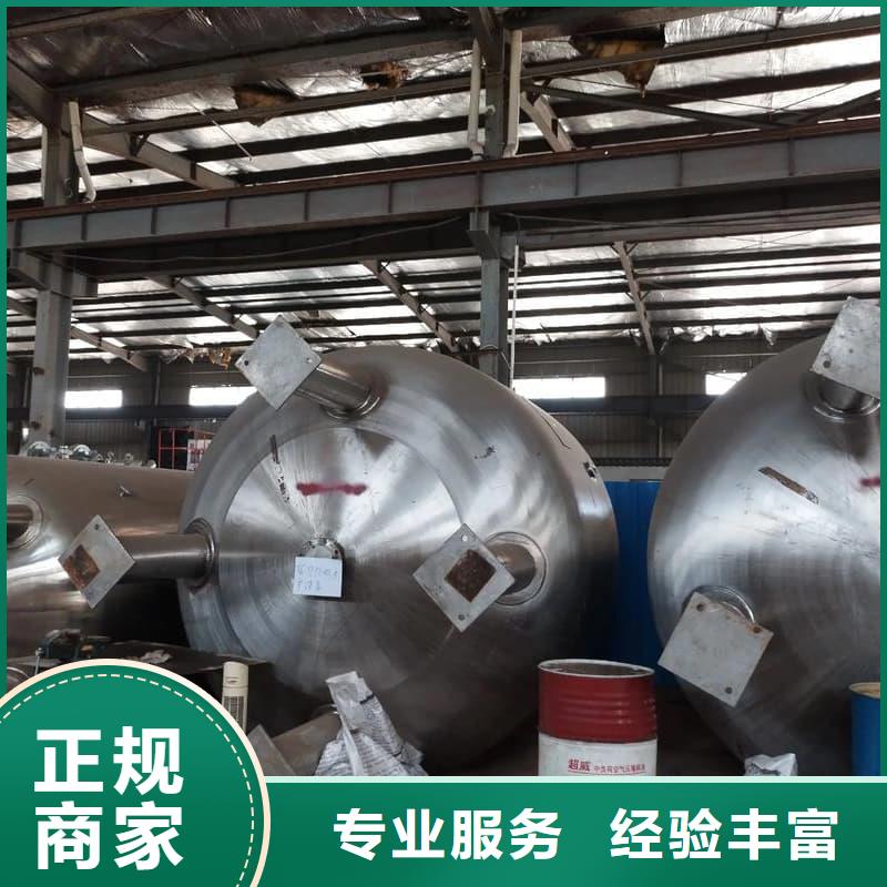 电子设备回收欢迎来电