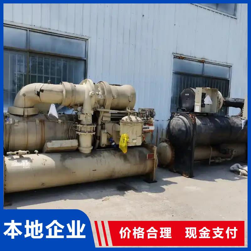 废旧设备回收报废机械设备回收实力强