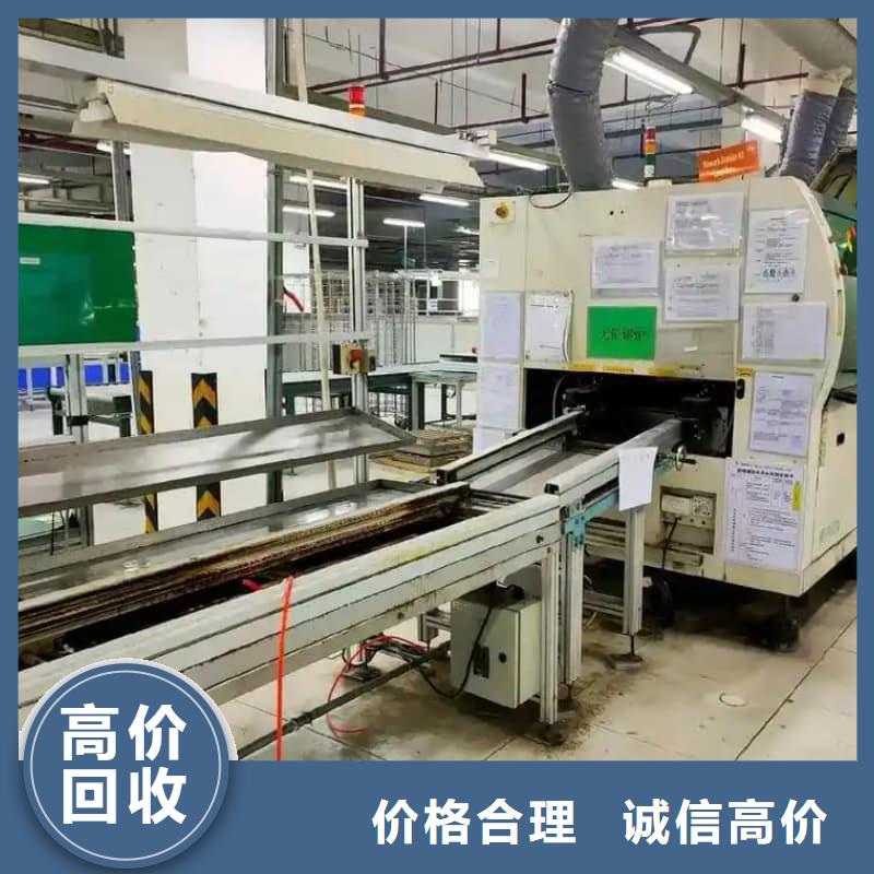 电子设备回收欢迎来电