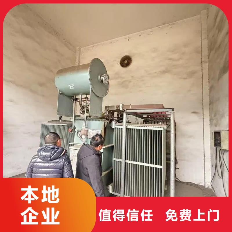 报废电缆线回收为您服务