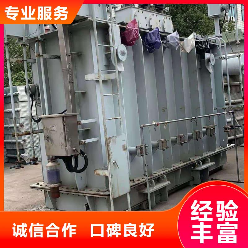 报废电缆线回收为您服务