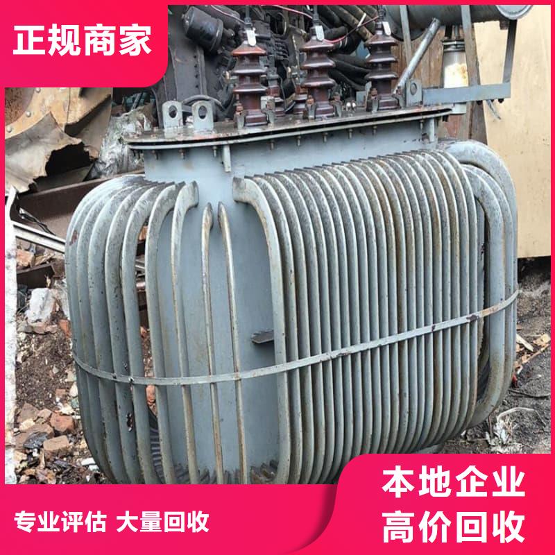 报废电缆线回收为您服务