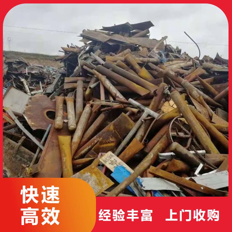 废旧钢筋回收性价比高