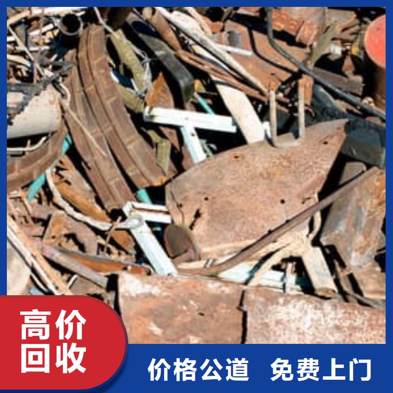 废铜回收了解更多