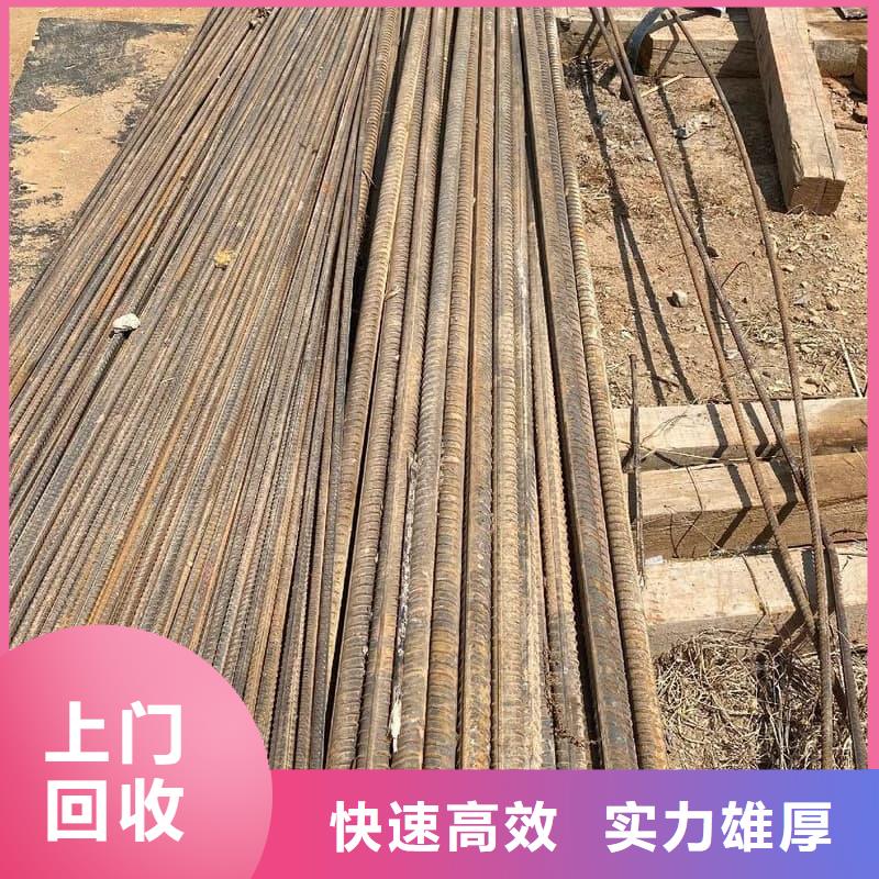 废铜回收了解更多