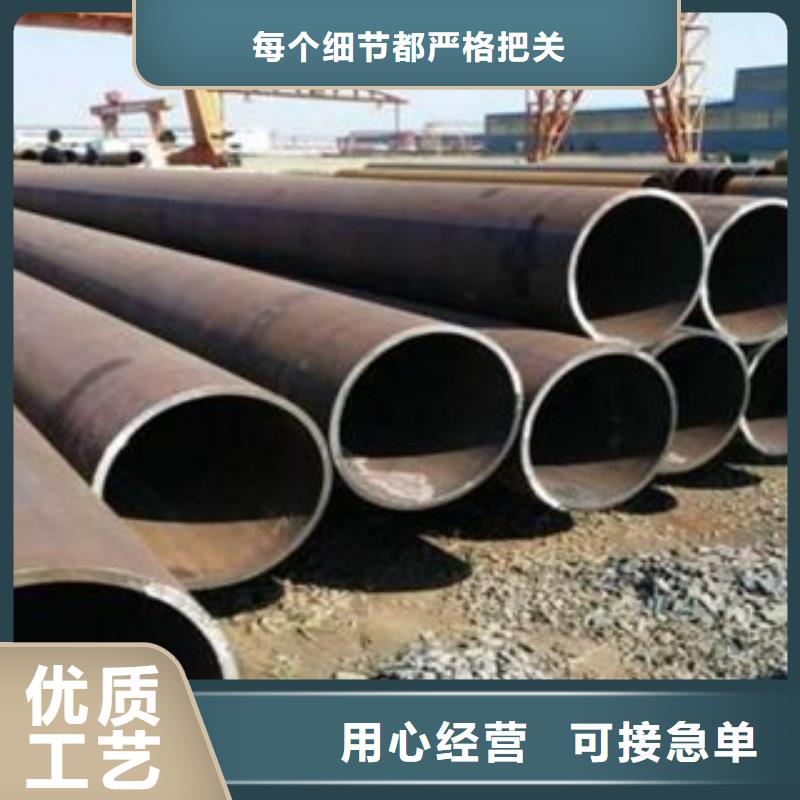 厚壁鋼管,精密管N年生產(chǎn)經(jīng)驗(yàn)