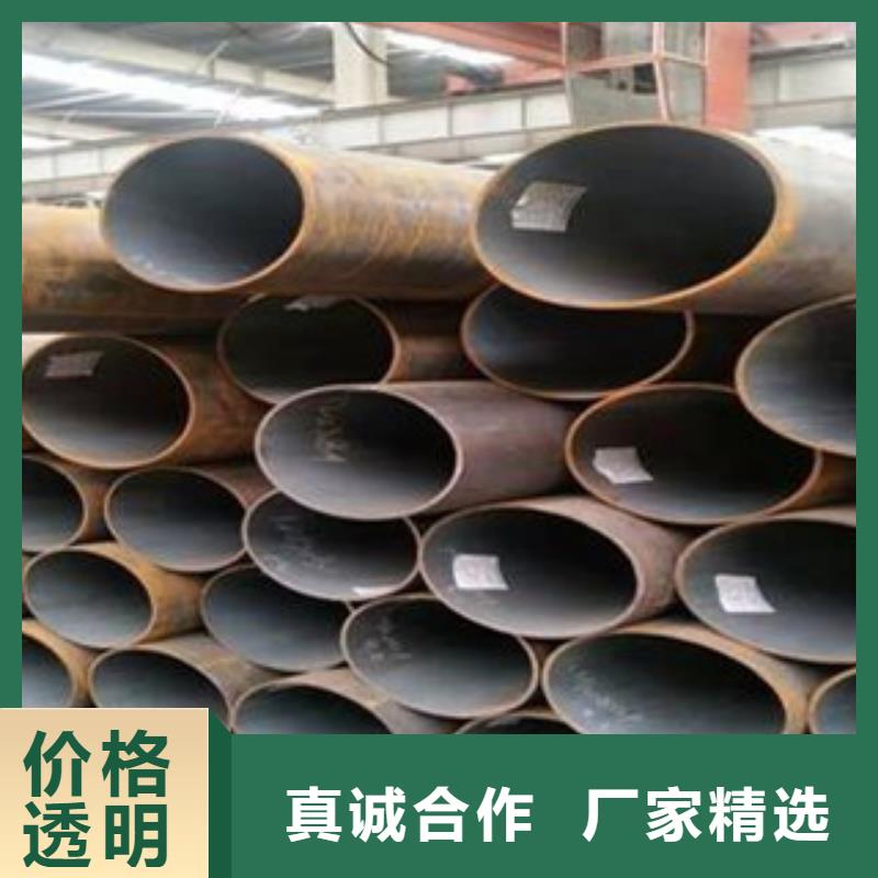 厚壁钢管小口径无缝钢管质优价保