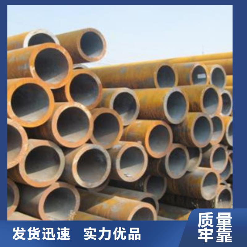 厚壁鋼管零切鋼管生產(chǎn)型
