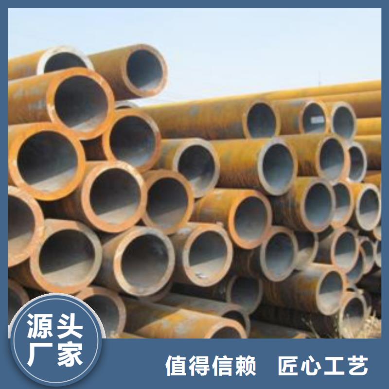 厚壁鋼管選擇我們選擇放心