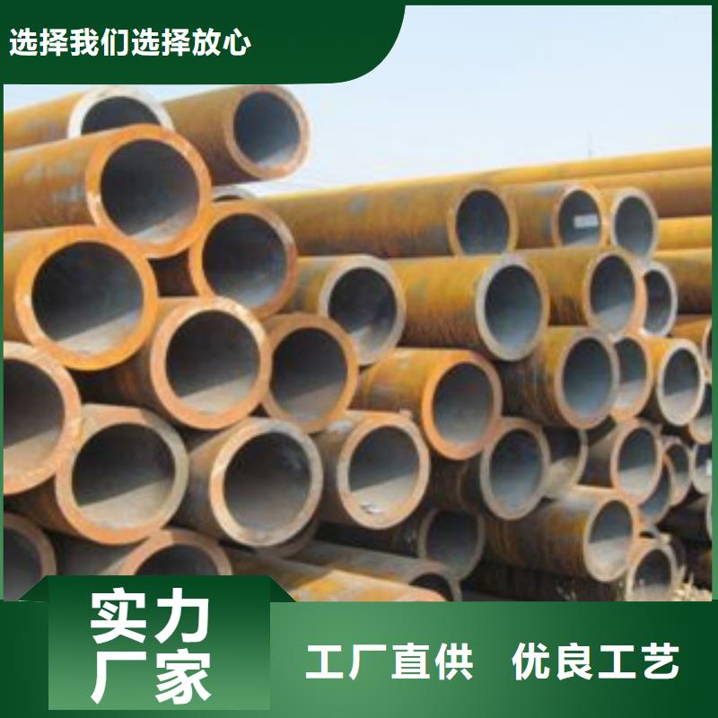 厚壁鋼管零切鋼管生產(chǎn)型