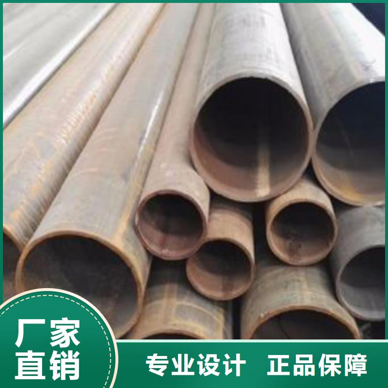 厚壁鋼管GR15軸承專用管優(yōu)質(zhì)原料