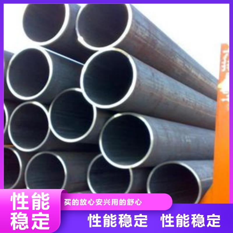 厚壁钢管无缝钢管源头厂家直销