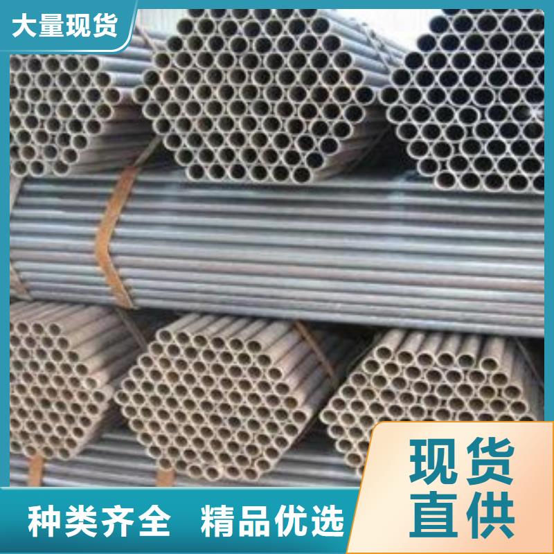 厚壁钢管小口径无缝钢管质优价保