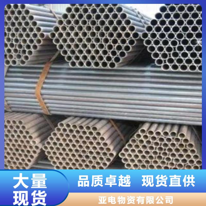 結(jié)構(gòu)用鋼管電話