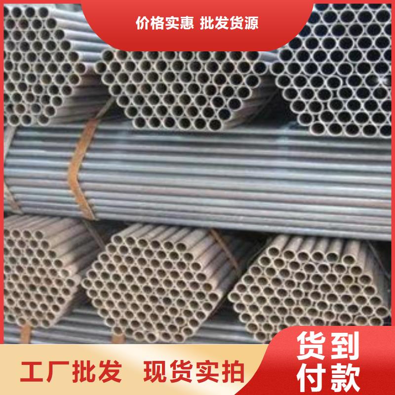 厚壁钢管小口径无缝钢管质优价保