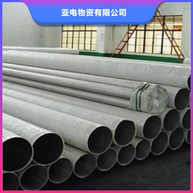 厚壁鋼管出廠嚴(yán)格質(zhì)檢