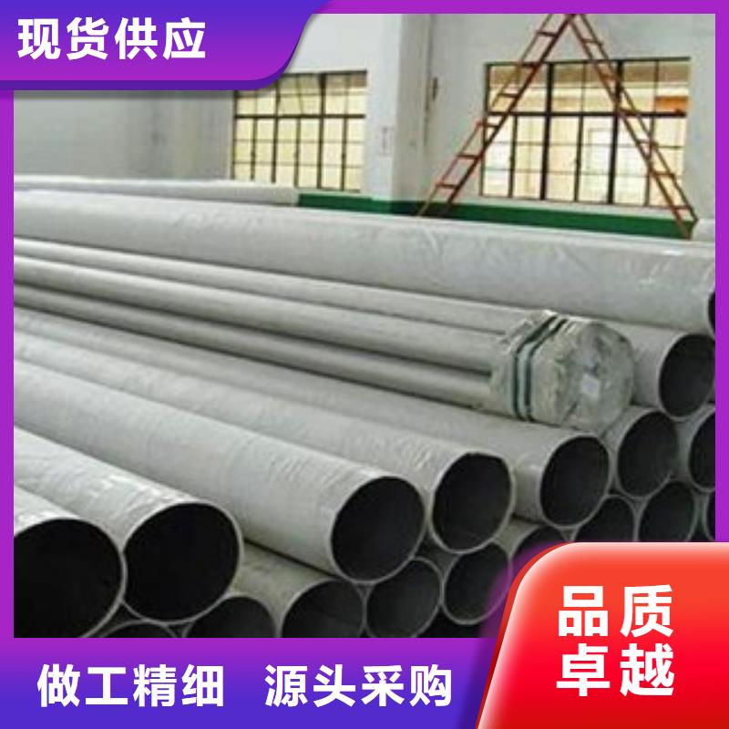 厚壁钢管-20G高压锅炉管专注生产制造多年