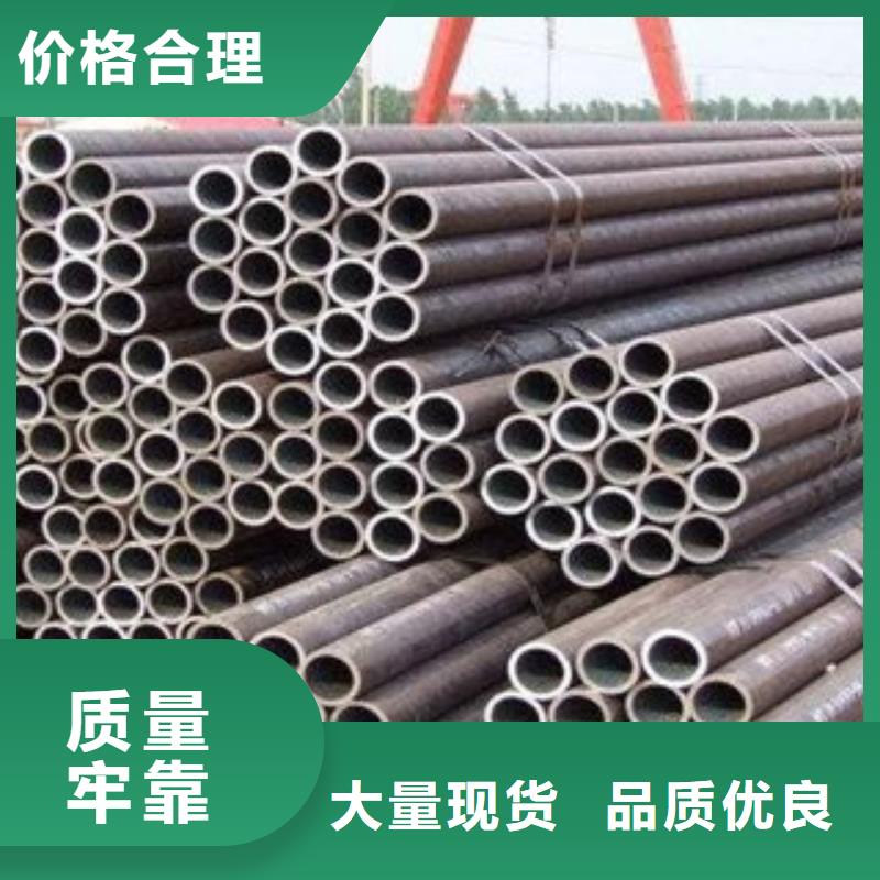 厚壁钢管零切钢管生产型