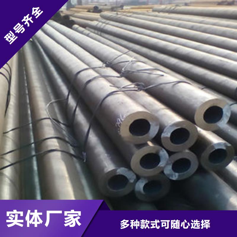 厚壁钢管精密管质量优选