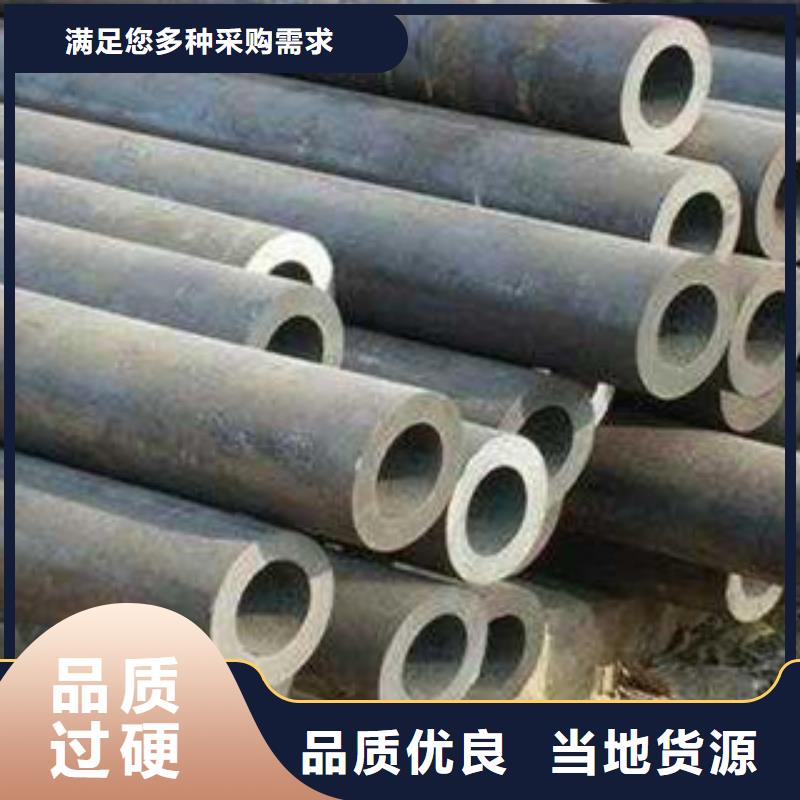 厚壁钢管异型钢管专业生产团队