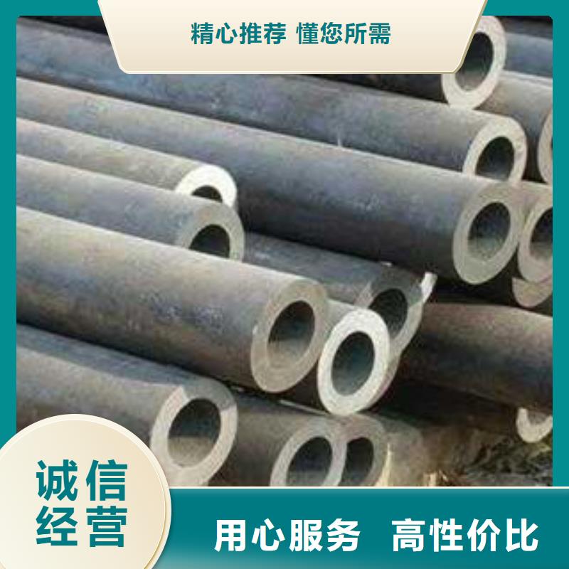 厚壁鋼管鍍鋅管精工細(xì)作品質(zhì)優(yōu)良