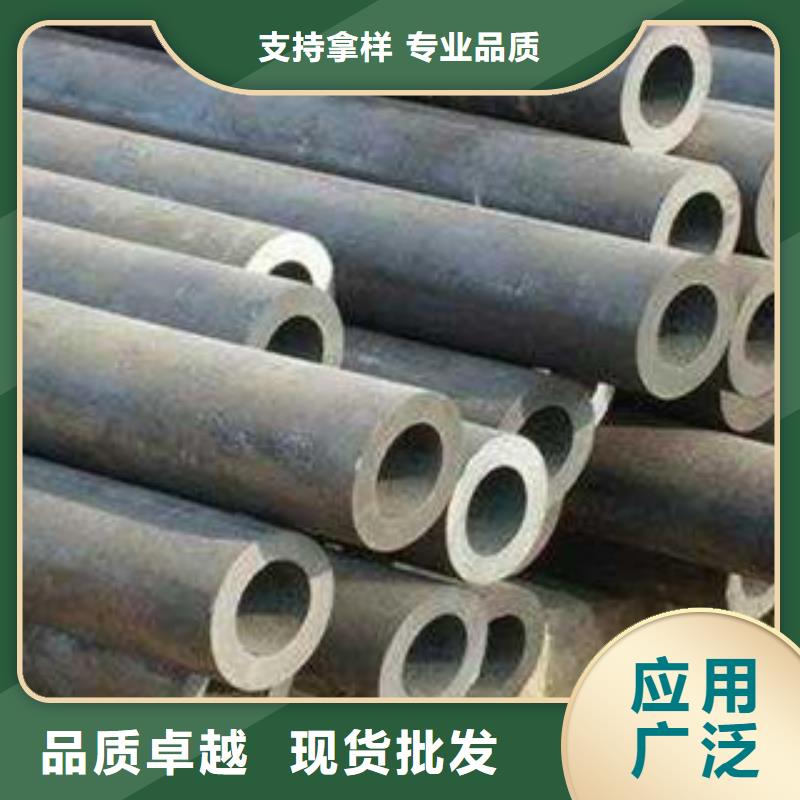 厚壁钢管小口径无缝钢管质优价保