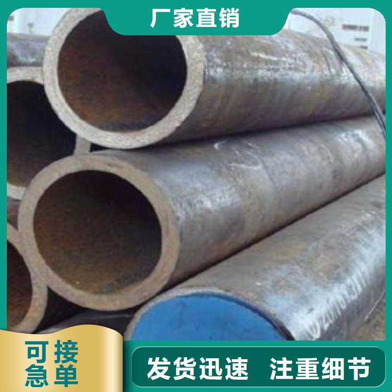 厚壁鋼管,厚壁無縫鋼管敢與同行比質(zhì)量