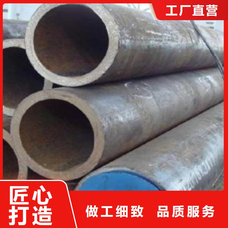 厚壁鋼管精密管安裝簡單