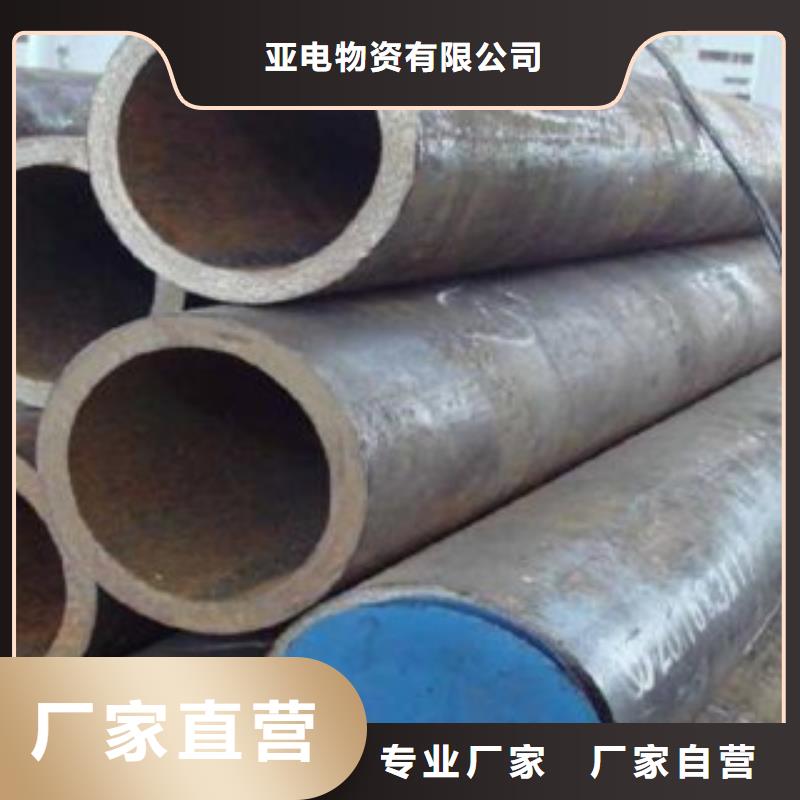 厚壁钢管零切钢管生产型