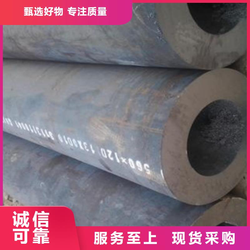 厚壁钢管异型钢管专业生产团队