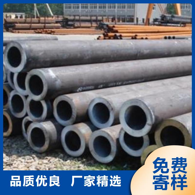 厚壁鋼管,20#無縫鋼管細節(jié)決定成敗