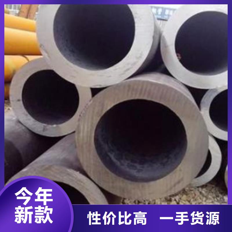厚壁鋼管-3087低中壓鍋爐管設(shè)備齊全支持定制