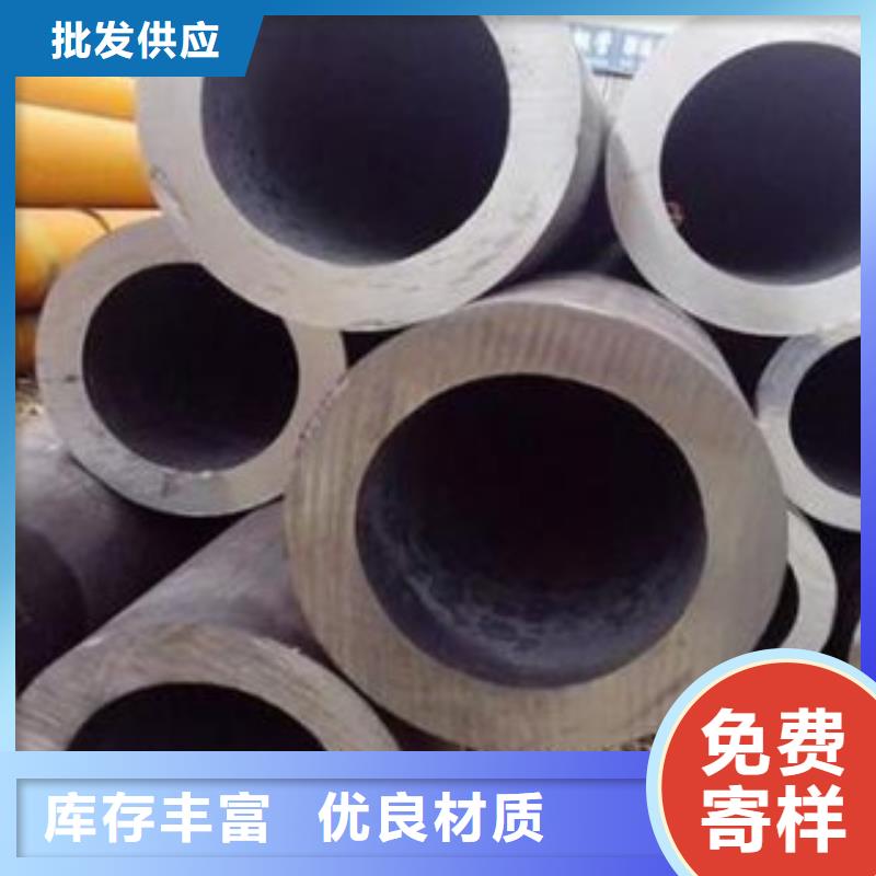 【厚壁钢管异型钢管工厂现货供应】