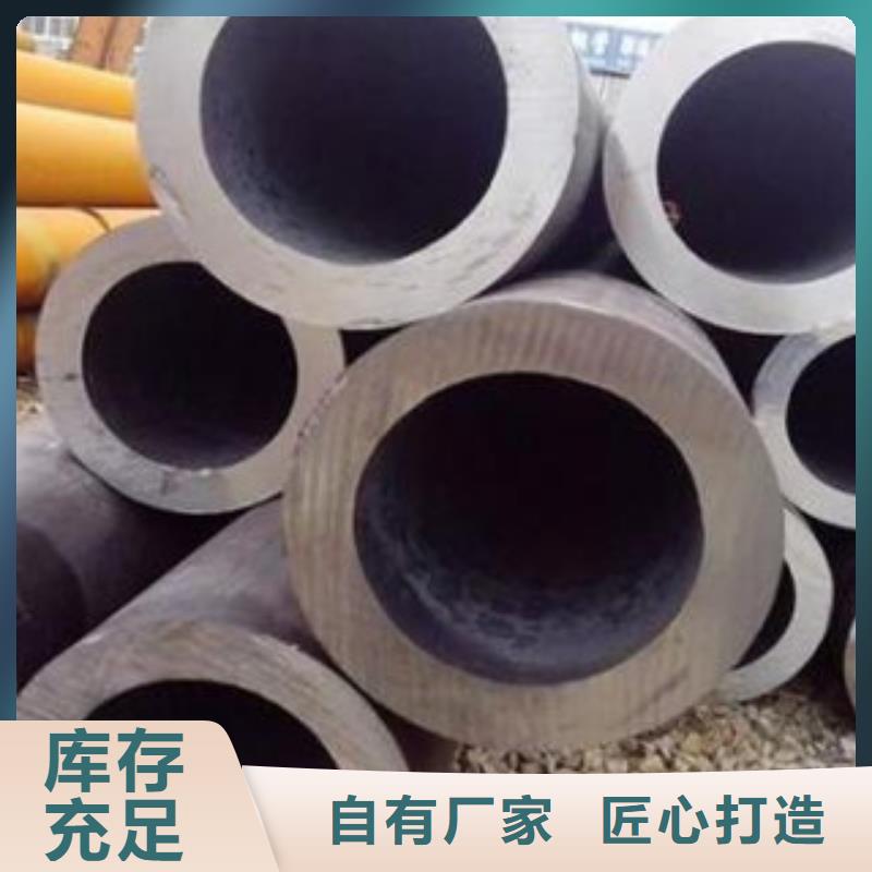 16mn厚壁無縫鋼管廠家