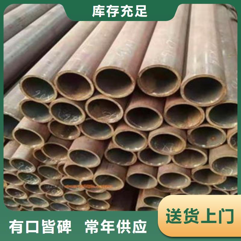 厚壁钢管合金管精选好货