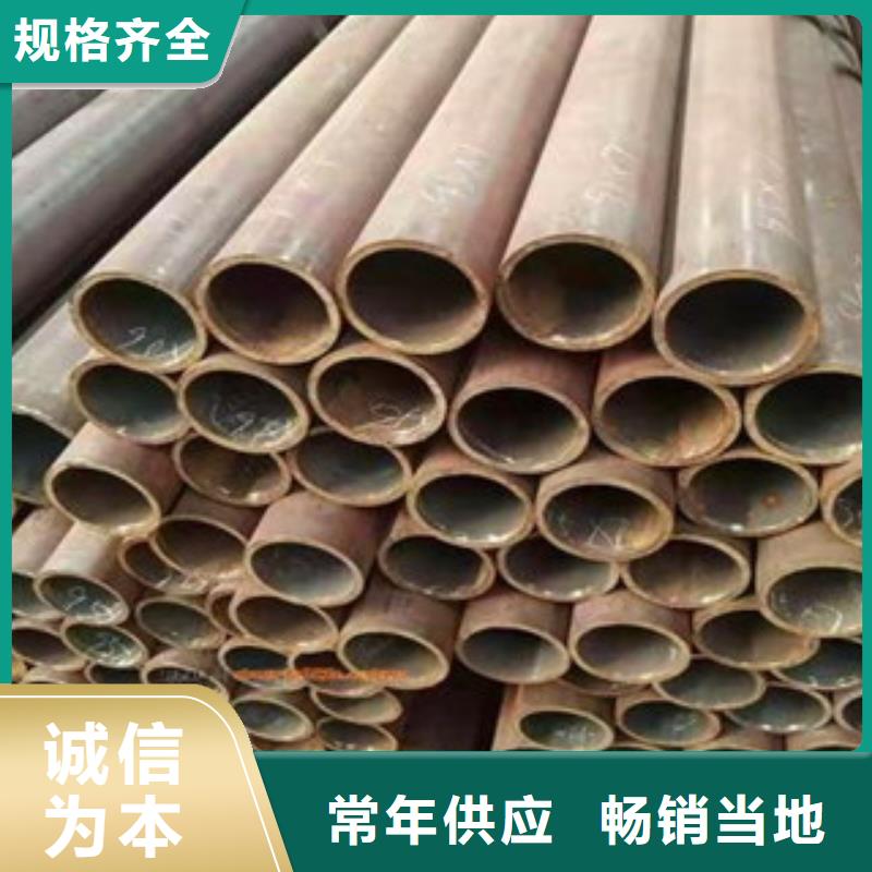 厚壁鋼管,厚壁無縫鋼管敢與同行比質(zhì)量
