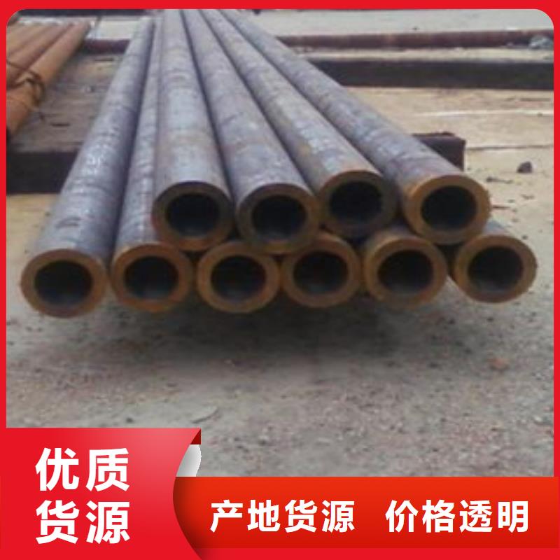 厚壁钢管小口径无缝钢管质优价保