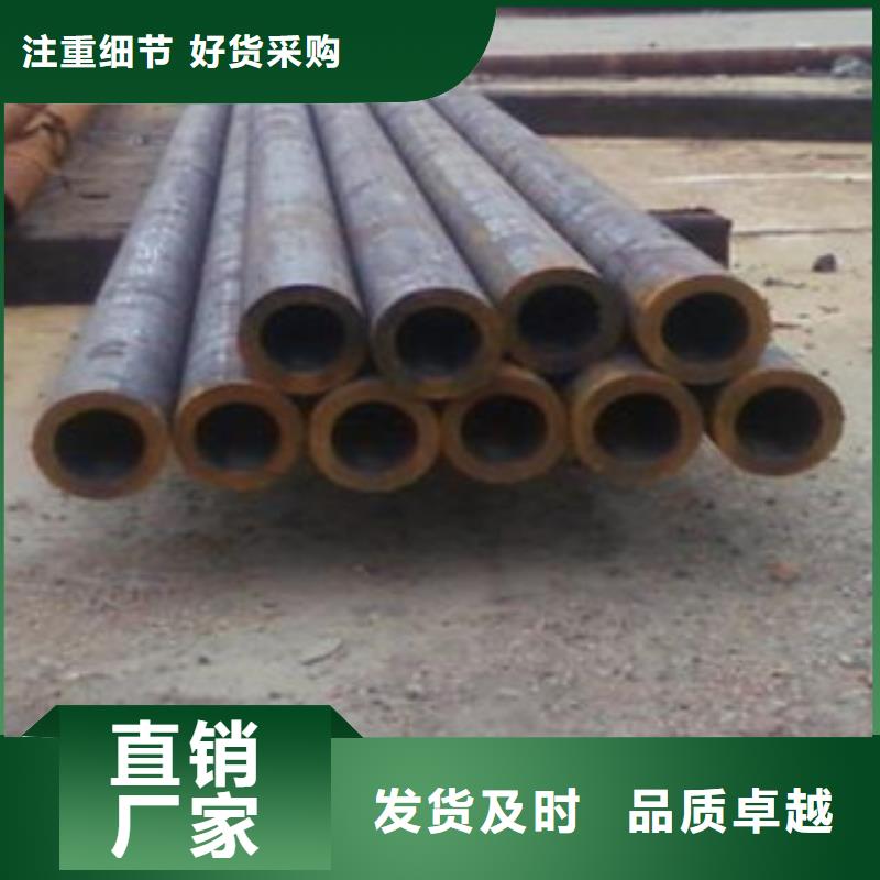 厚壁钢管小口径无缝钢管质优价保