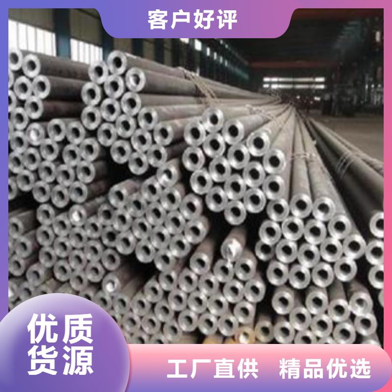 厚壁鋼管,直縫鋼管讓利客戶