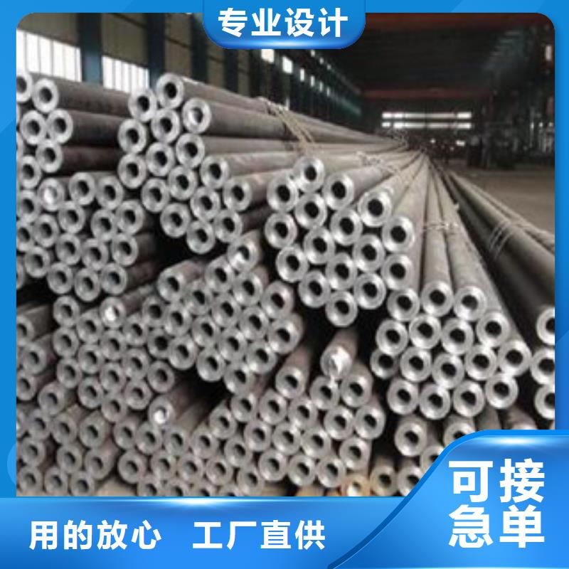 16mn厚壁無縫鋼管廠家
