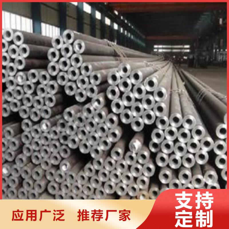 厚壁钢管小口径无缝钢管质优价保