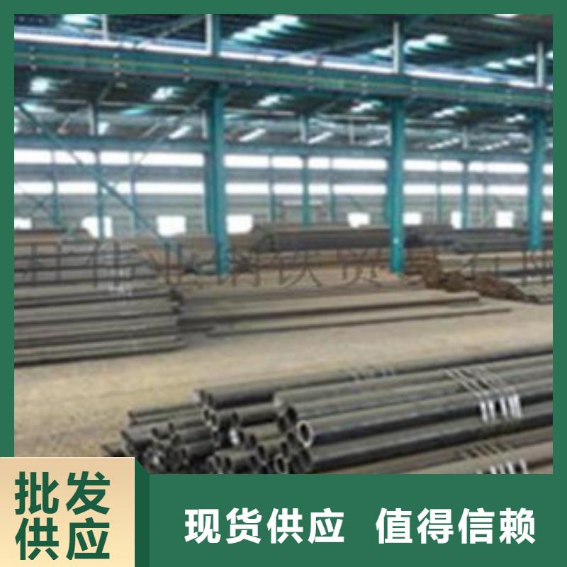 厚壁鋼管專業(yè)生產(chǎn)團(tuán)隊