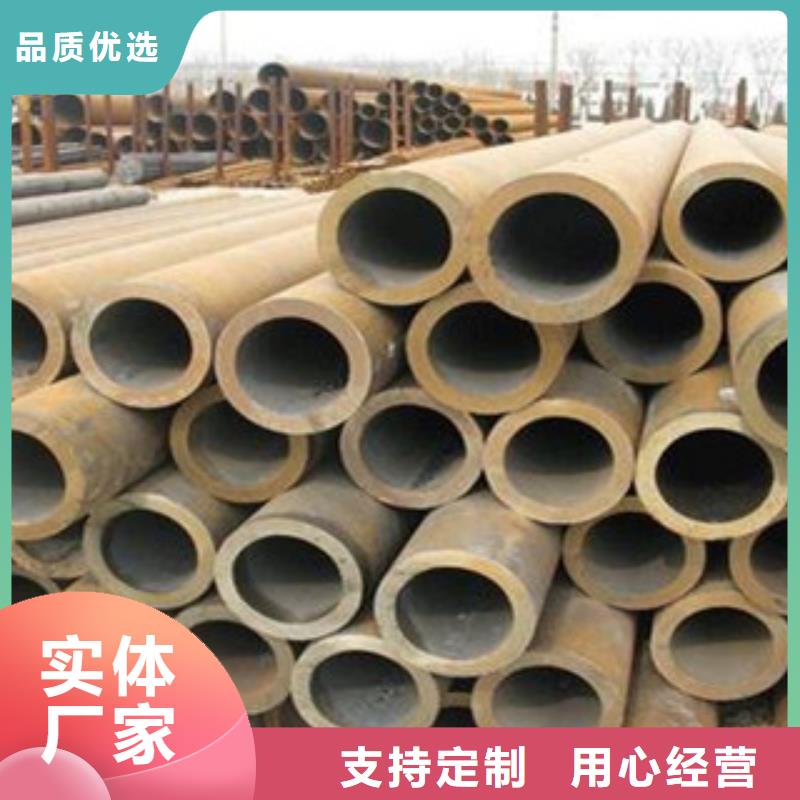 厚壁鋼管零切鋼管生產(chǎn)型