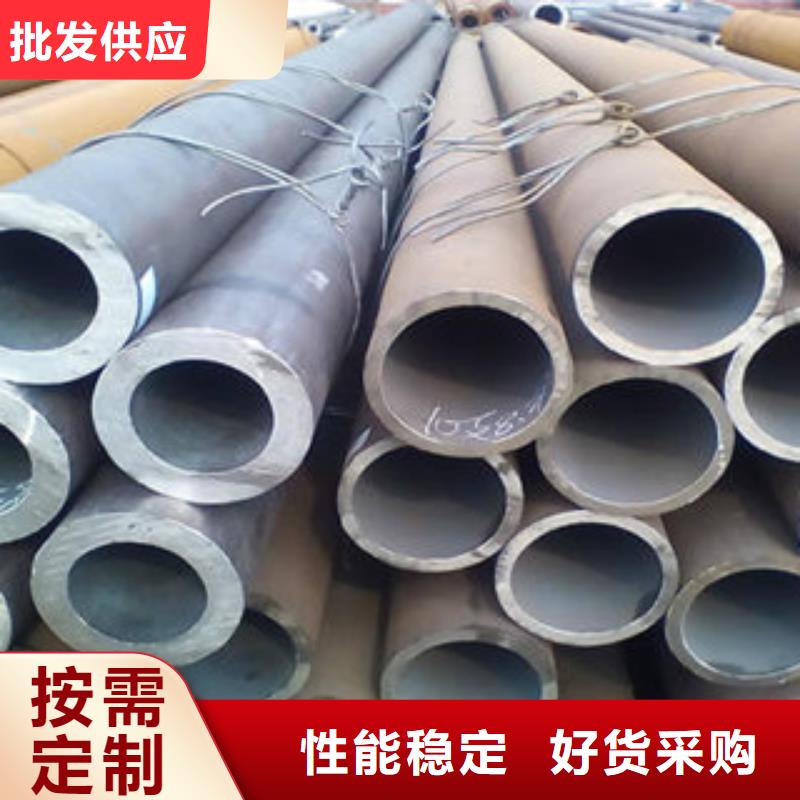 厚壁鋼管中壓鍋爐管注重細(xì)節(jié)