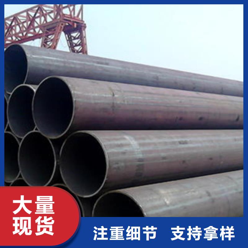 厚壁钢管_冷拔异型钢管放心购